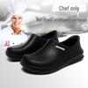 Large Size Men's Slip-Resistant Waterproof Chef Work Shoes