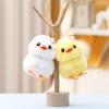 Cute Animal Plushie Toy With Pp Cotton Filling For Girls And Kids