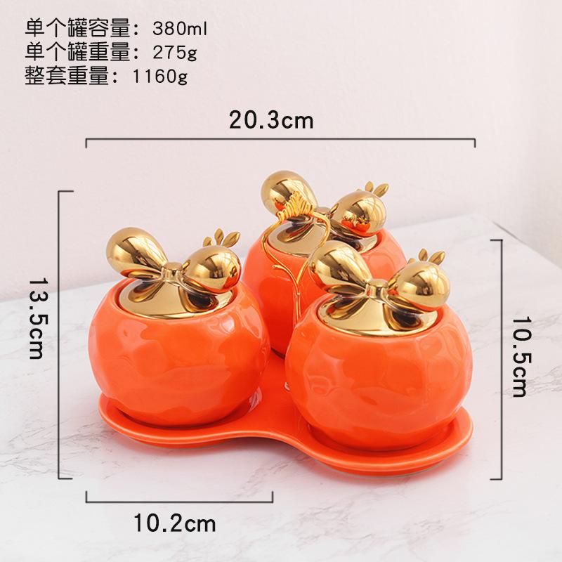 Nordic Seasoning Pot Set Light Luxury Ceramic Seasoning Box Household Seasoning Pot Moisture Proof Ins Kitchen Supplies