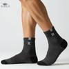 5 ПАР Мужские Деловые Спортивные Носки Мужские Носки Дышащие Контроль Запаха Хлопковые Носки для Осени/Зимы