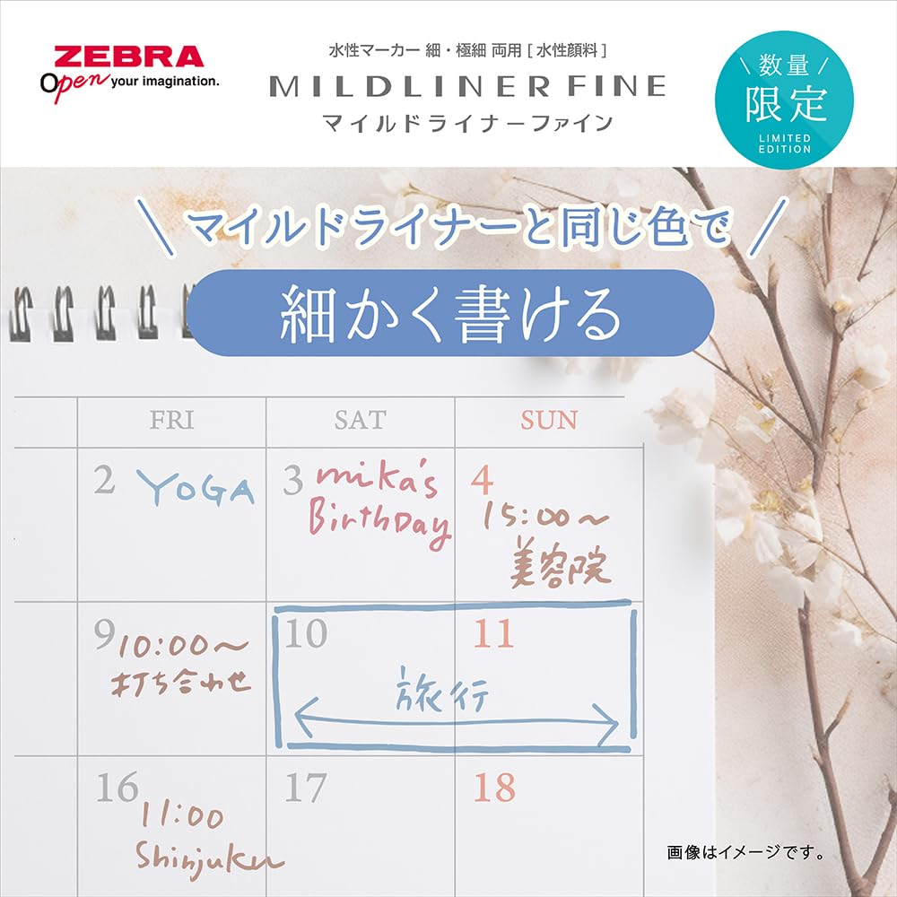 Zebra Mildliner Fine Набор, 5 цветов, на водной основе (К) WYT9-5C-A