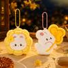 Versatile Bunny Plush Pendant Cartoon Rabbit Keychain Plush Hanging Decoration  Kids Girls Gift