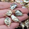 1Pcs/2pcs/5pcs Irregular Natural Freshwater Pearl Connector Gemstone Charms for Necklace Anklet Bracelet Sewing Craft Jewelry Accessory Making