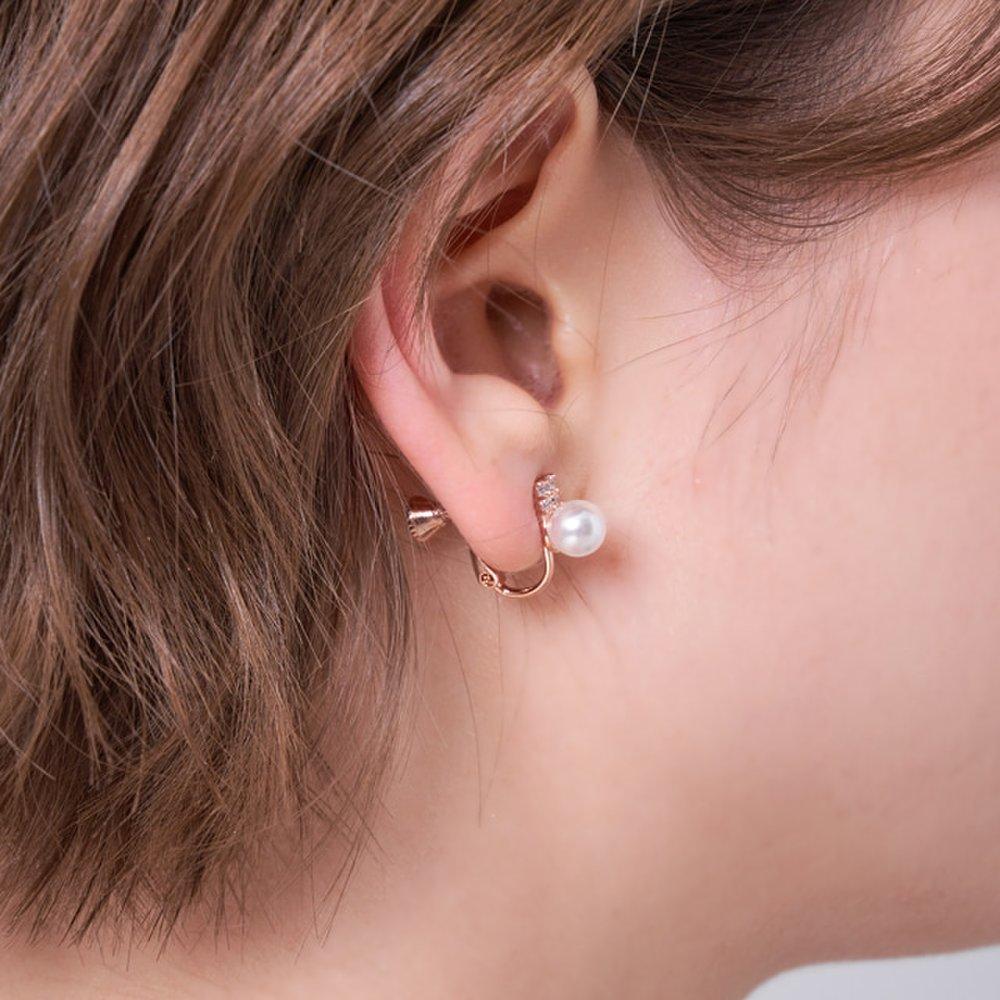 Shine Rose Pearl Earrings Elspee501