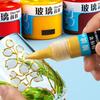1 Set Glass Paint Bright Colors Convenient No Bake High Gloss Shinny DIY Portable Gloss Finish Acrylic Enamel Craft Painting Coating for Student