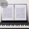 Samcos Musical Score A4 20 40 Can Write Without Taking Out Musical Ring File File, Size, Pockets, Pages, Score, (Black 1)