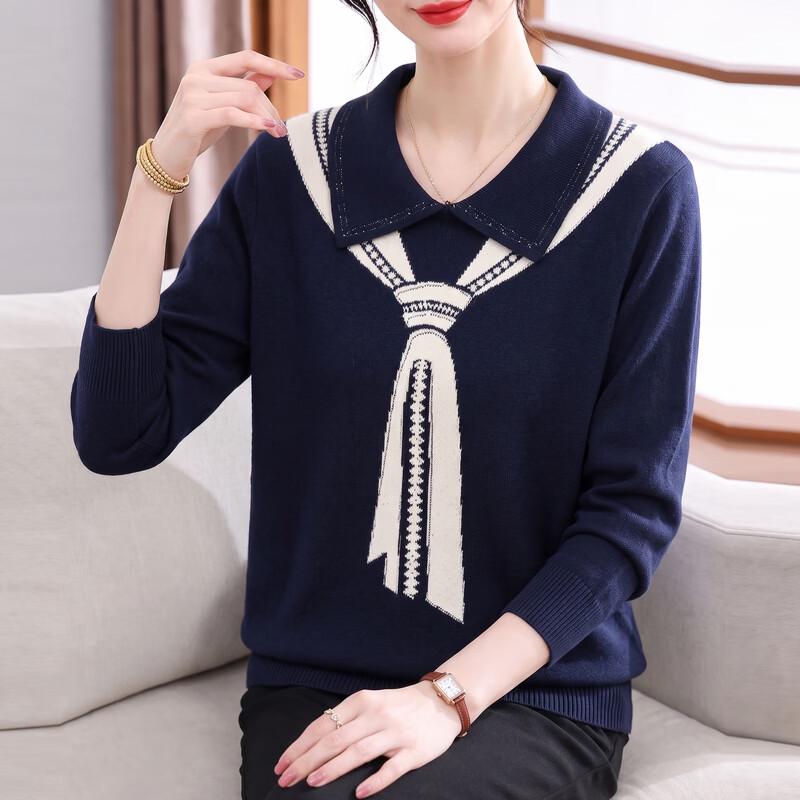YUZHAOLIN Women's Autumn Knit Collared Pullover Sweater