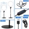 Yarrashop Светодиодное кольцо для и Идеально для и Веб-камеры 3 цвета USB со смартфоном Металл и Стабильная конструкция для Live и LINE Инструкция на японском языке