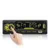 Один 1 DIN автомобильный стерео Bluetooth FM/AM радио MP3-плеер встраиваемый аудиоресивер