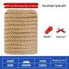 Yining Heavy-Duty Tug-of-War Rope
