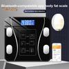 Smart Weight Scale with LED Display 150kg Max. Heavy Duty Rechargeable Digital Scale Accurate Bathroom Body Weight Fat Scale