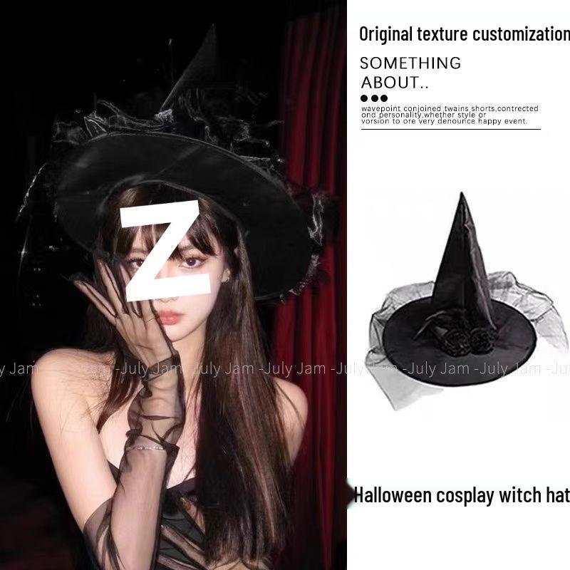 Черная шляпа ведьмы-волшебника Лолиты с вуалью - аксессуар для косплея на Хэллоуин