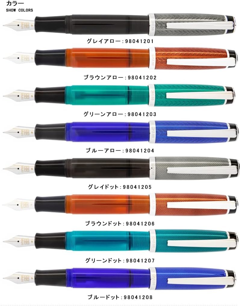 OPUS 88 OPUS 88 Перьевая ручка OPERA GRAY ARROW Opera Gray Arrow Тип глазной капли Средний наконечник MD/C OP98041201-M