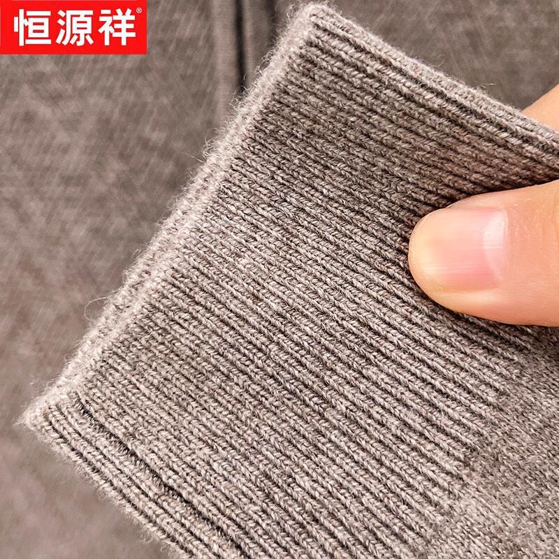 Hengyuanxiang Men's Half-Zip 100% Wool Sweater