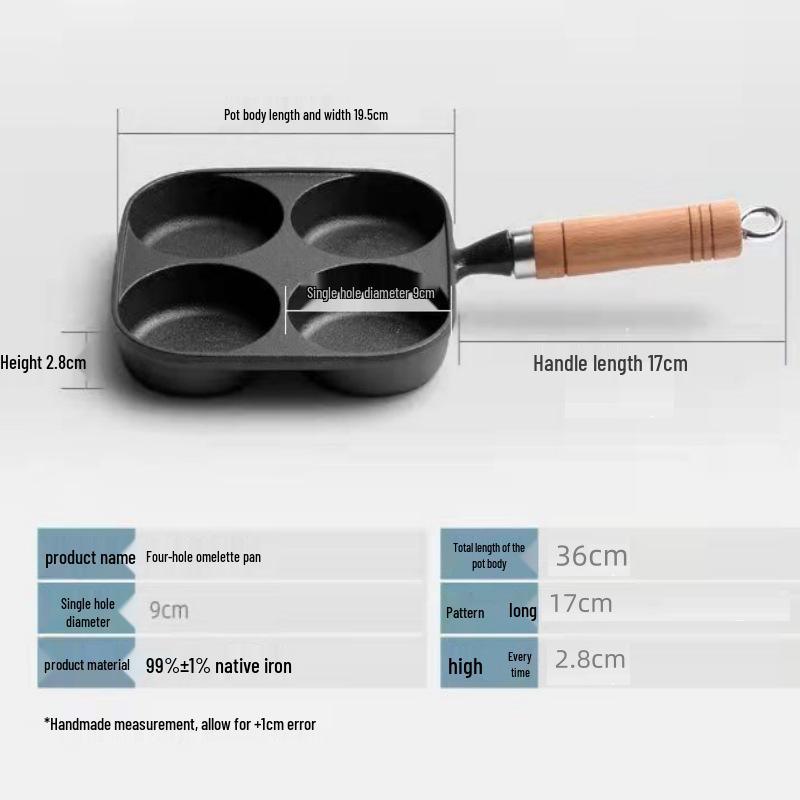 Чугунная сковорода для омлета с четырьмя отверстиями — с антипригарным покрытием, без покрытия, для яиц и бургеров; Подходит для индукционных и газовых варочных панелей