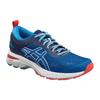 Mita x ASICS Gel Kayano 25 Indigo Blue Мужские Кроссовки Directoire-Blue 1012A500-403