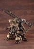 ZOIDS Gojulas the Ogre Height 370mm Scale Plastic Model Molding Color ZD099R Approx. 1/72