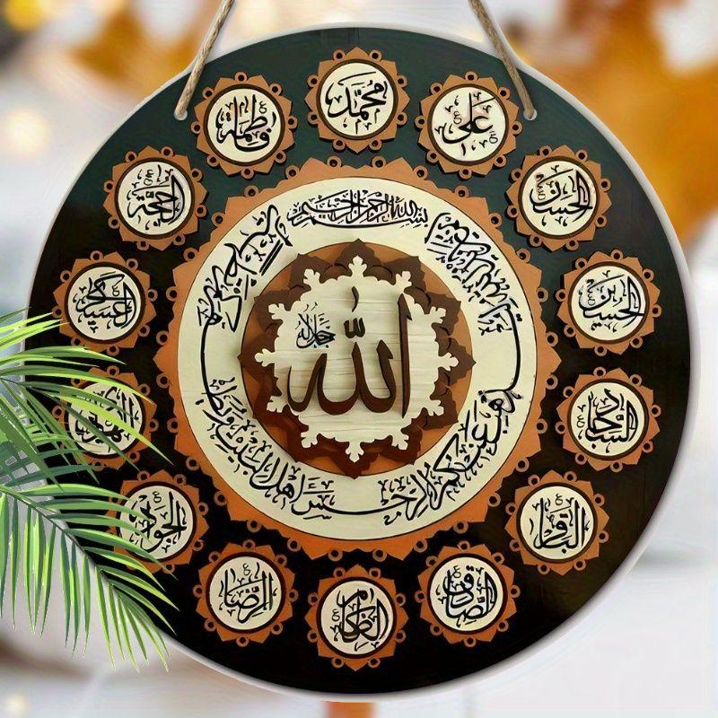 Wooden Hanging Decorative Sign, Indoor or Garden Decorations, 2D Flat Pendants, Housewarming Gifts for friends,The Pattern Is Arabic