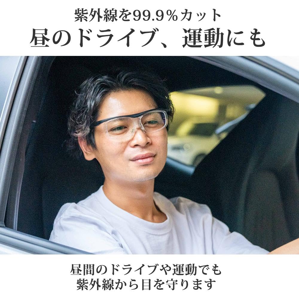 Tokai Optical Night Glasses Бесплатные солнцезащитные очки для ночного вождения. Очки для велосипеда. Стильные очки для вождения. Черные, серые, ослепительные.