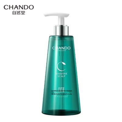 Увлажняющий шампунь Chando