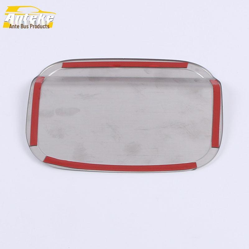 2020 Hao Yue Stainless Steel Anti-Scratch Fuel Tank Cap Protector