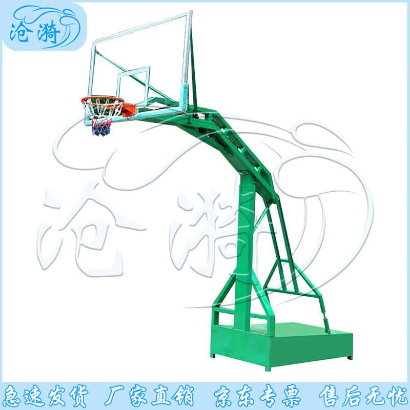 Cangyi Outdoor Basketball Hoop System for Adults