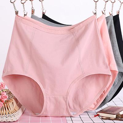 Большие размеры женские летние облегающие трусы Mom Comfort