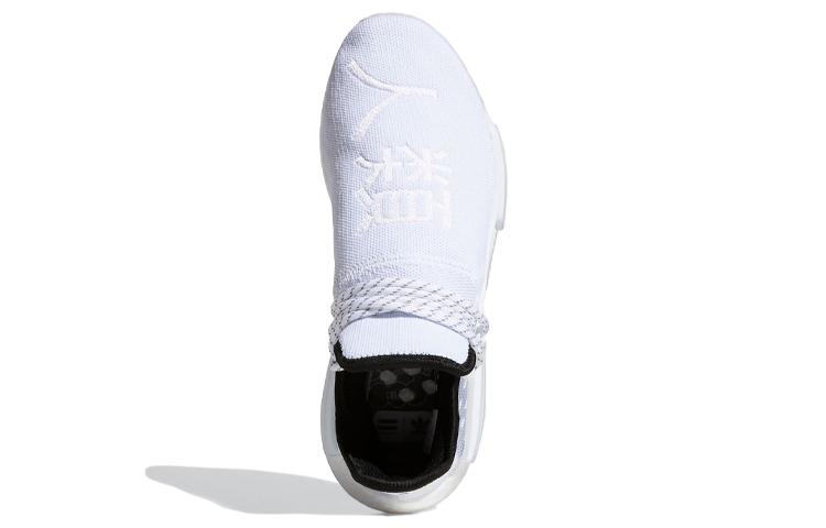 Nmd Human Race Pharrell x Nmd Human Race Adidas Originals 'Core White' GY0092