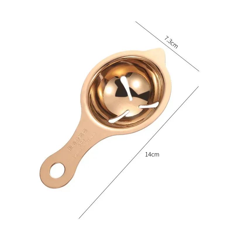 1 PC Egg White Separator Stainless Steel Tools Eggs Yolk Strainer Kitchen Accessories Separating Funnel Spoon Divider Utensils