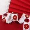 Gift Packaging DIY Seal Roll New Year's Sticker 1inch/2.5cm Adhesive Label Sticker  Envelop