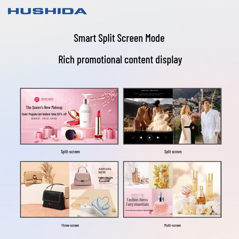 43-inch High-Brightness Digital Signage Display CN plug (adapter included)