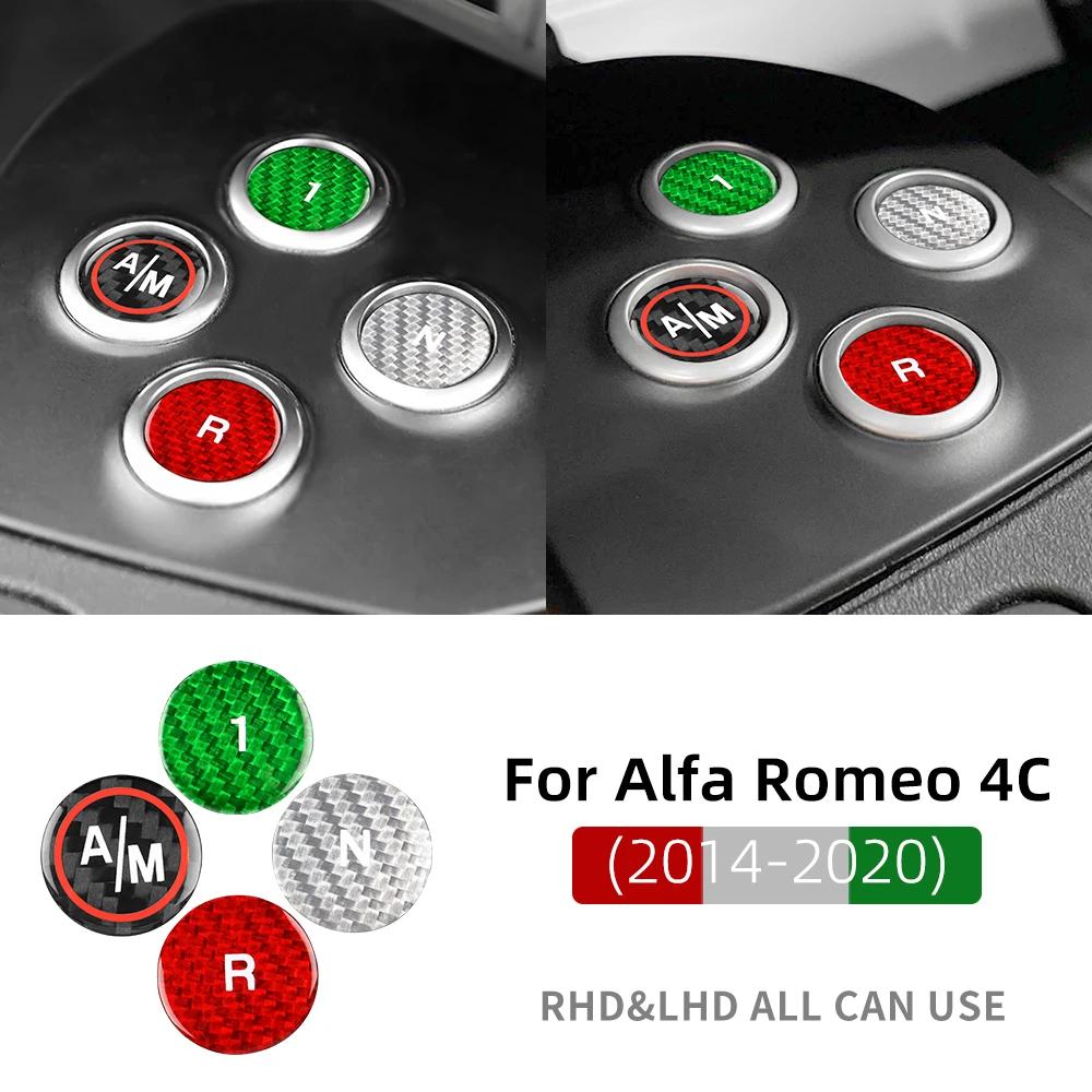 Sticker for Alfa Romeo 4C 2014 2015 2016 2017 2018 2019 2020 Real Hard Dry Carbon Fiber Gear Shift Panel Interior Trim Accessor