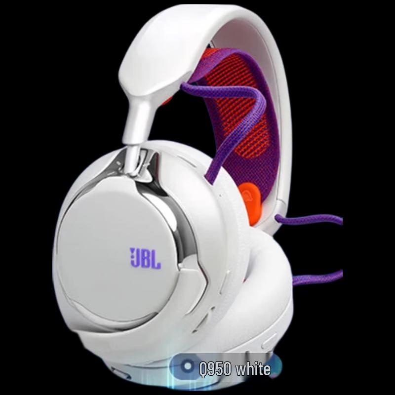 JBL Q950 Wireless Gaming Headset