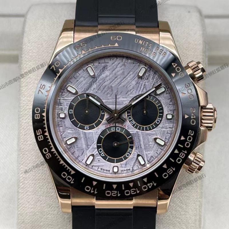 Мужские многофункциональные водонепроницаемые механические часы Laojia Daytona - Светящиеся, с тремя циферблатами, шестистрелочные