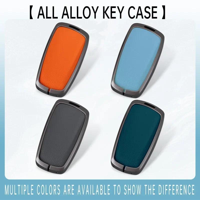 Styling Mouldings Zinc Alloy Car Remote Key Case Cover Shell For BMW 1 3 5 7 Series X1 X3 X4 X5 F10 F15 F16 F20 F30 F18 F25 M3 M
