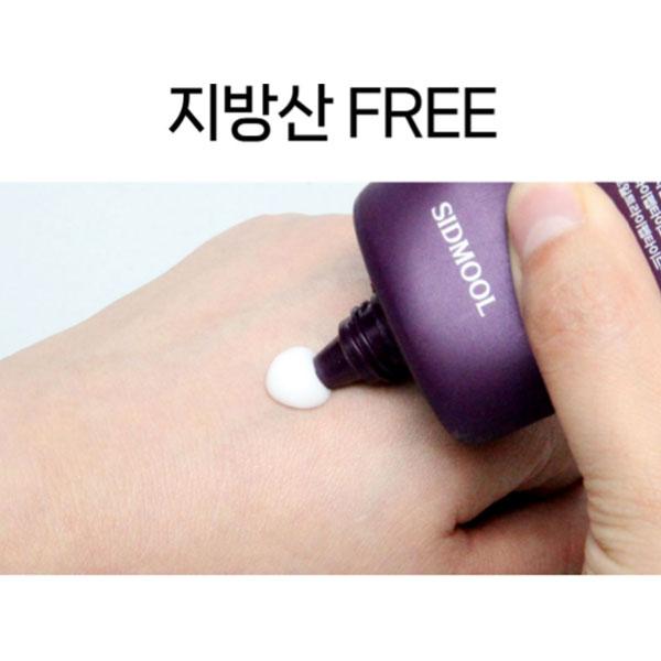 SIDMOOL Коллаген 300 Крем-лифтинг 80г