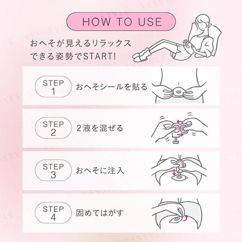 Kao - Точечное желе для чистки пятен Jelly Belly