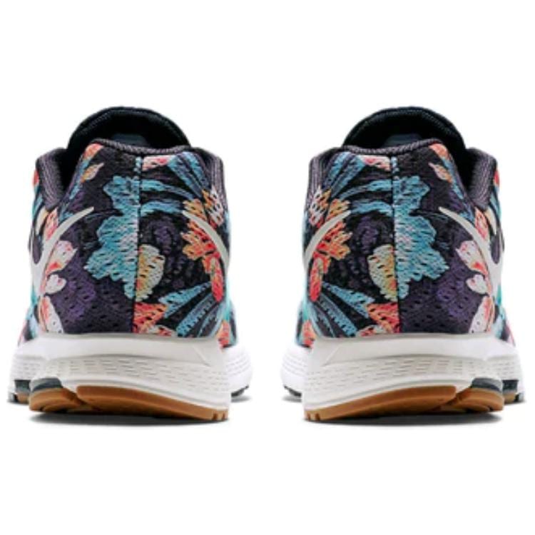 Nike Air Zoom Pegasus 32 Photosynthesis 724380-401