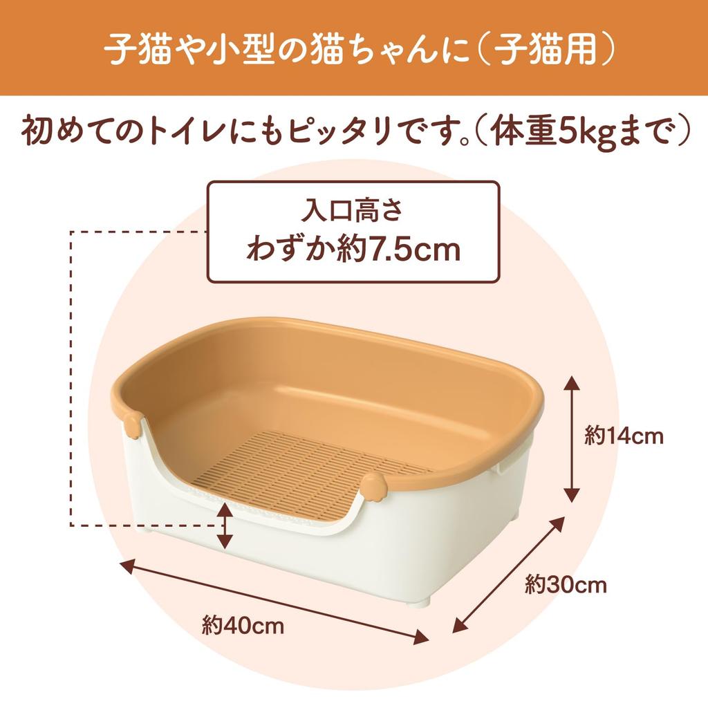 Nyantomo Clean Toilet Cat Toilet Body Set, 1 наполнитель для кошачьего туалета и простыня для Swiss Compact Ivory Pale Orange Small для кошек [примерно на месяц]