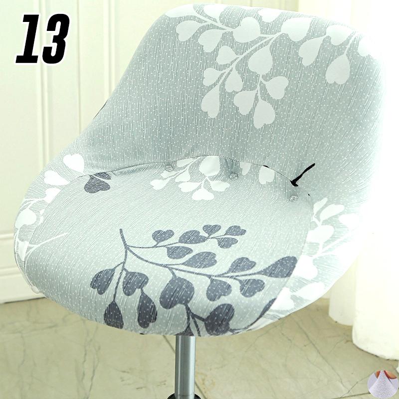 High Elastic Universal Arc Chair Cover For Rotating Lifting Bar Stools Cashier Counter Hotel Home Seat Protector