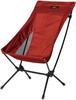 Ogawa Outdoor Chair Chair L Polyester Burgundy 1913 Two-Angle