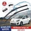 Щетки стеклоочистителя для Renault Twingo 2 BJ 2007-2014 лобовое стекло чистое окно лобовое стекло автозапчасти автомобильные щетки для дождя 24''+16''