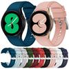 Силиконовый ремешок для Samsung Galaxy Watch4 Classic 46 мм(Темно-синий)