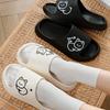 2024 Summer Women Slippers Bath Thick Platform Non-Slip Home Cat Cartoon Flip Flops Beach Sandals Ladies Slides Indoor Outdoor