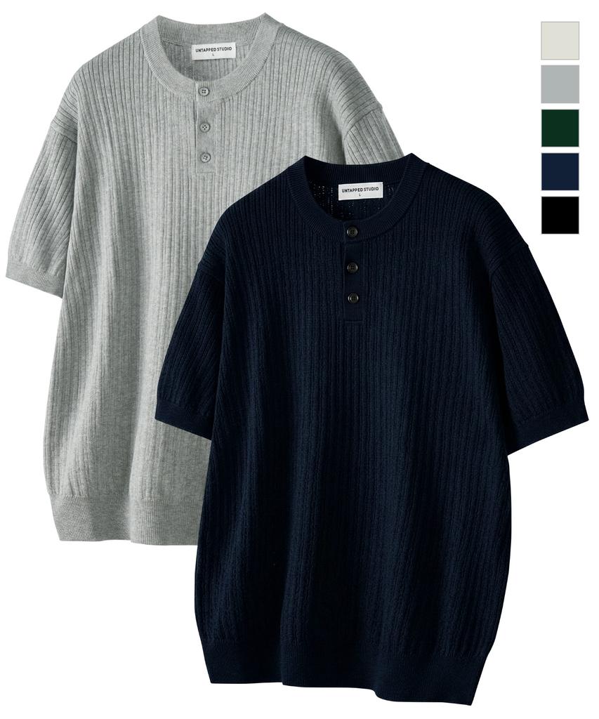 UNTAPPED STUDIO Washable Cool Cotton Henley Neck Round Short Sleeve Knit 5 Colors (Type B)
