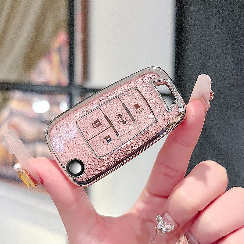 Buick Key Cover for Old LaCrosse/Encore/Regal/GL8 Fat Head Fish/YueLang Models - Simple Protective Design