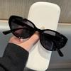 Модные солнцезащитные очки Cat Eye с защитой UV400, овальные очки, ретро женские солнцезащитные очки для покупок, вождения, путешествий