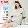 Fenteng Ice Silk Satin New Chinese Style Thin Luxury Light Chinese Style Flower Cardigan Women's Home Clothes Pajamas