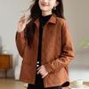2024 Early Autumn Quilted Lapel Coat - Long Sleeve, Versatile, Slimming, Short Outerwear for Women