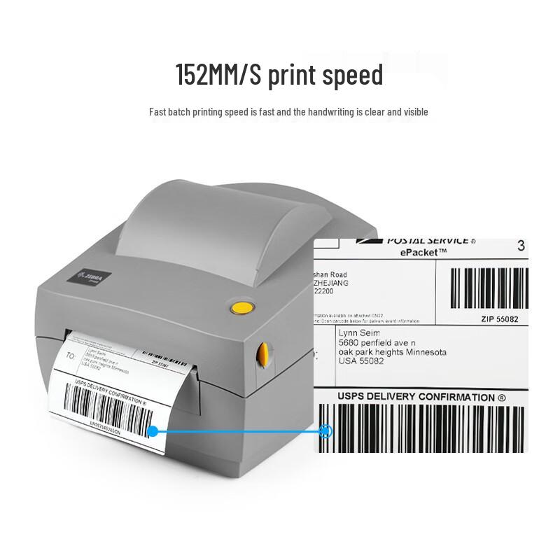 Zebra ZP888 Thermal Label Printer